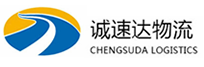 温州到昌都物流公司
